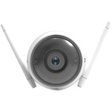 EZVIZ ezGuard Plus Wi-Fi Camera - Head-on View